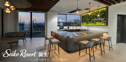 滋賀新社屋竣工記念GO-GUY号